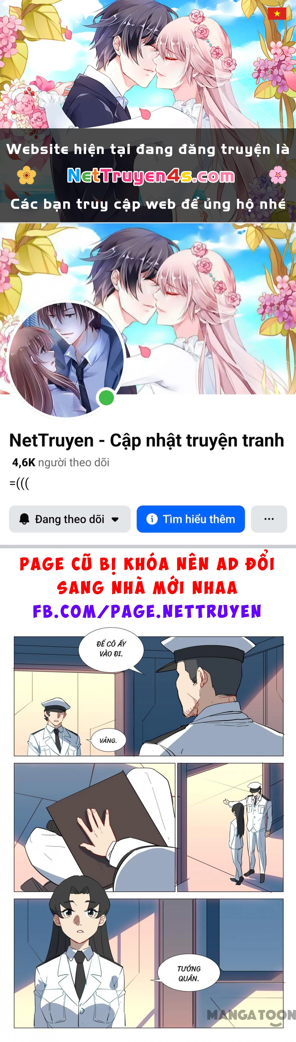 Nhiễm Sắc Thể Số 47 Chapter 301 - 1