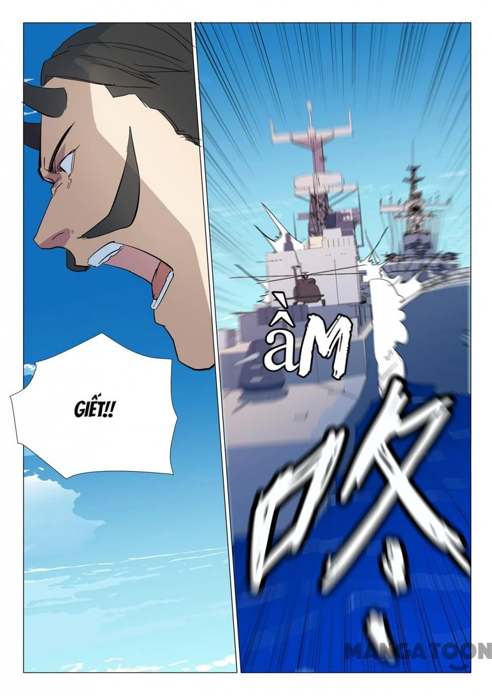 Nhiễm Sắc Thể Số 47 Chapter 301 - 7