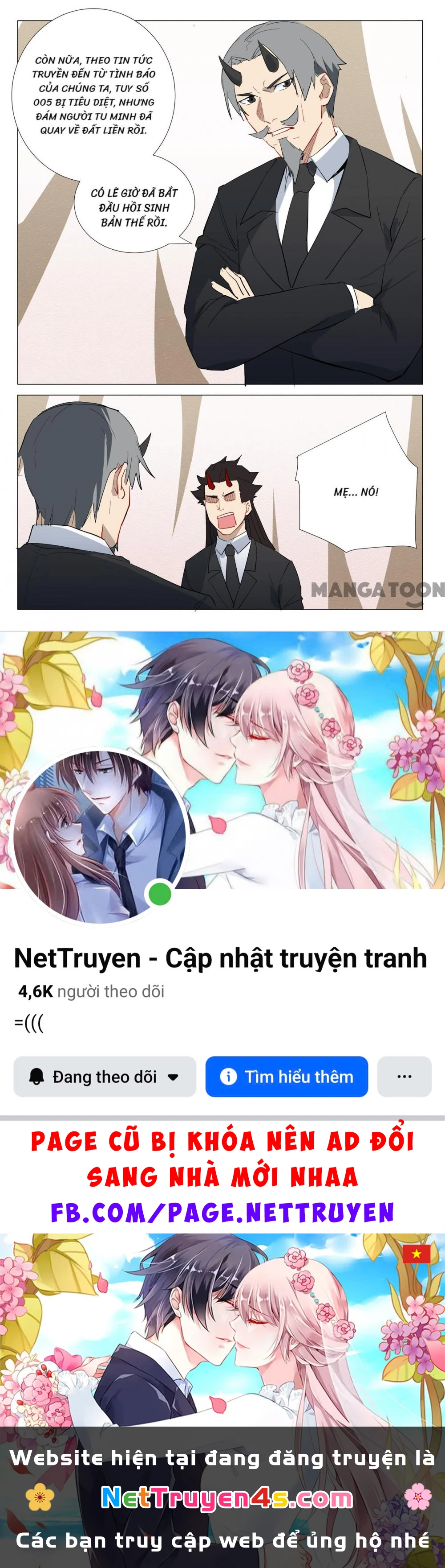 Nhiễm Sắc Thể Số 47 Chapter 302 - 10