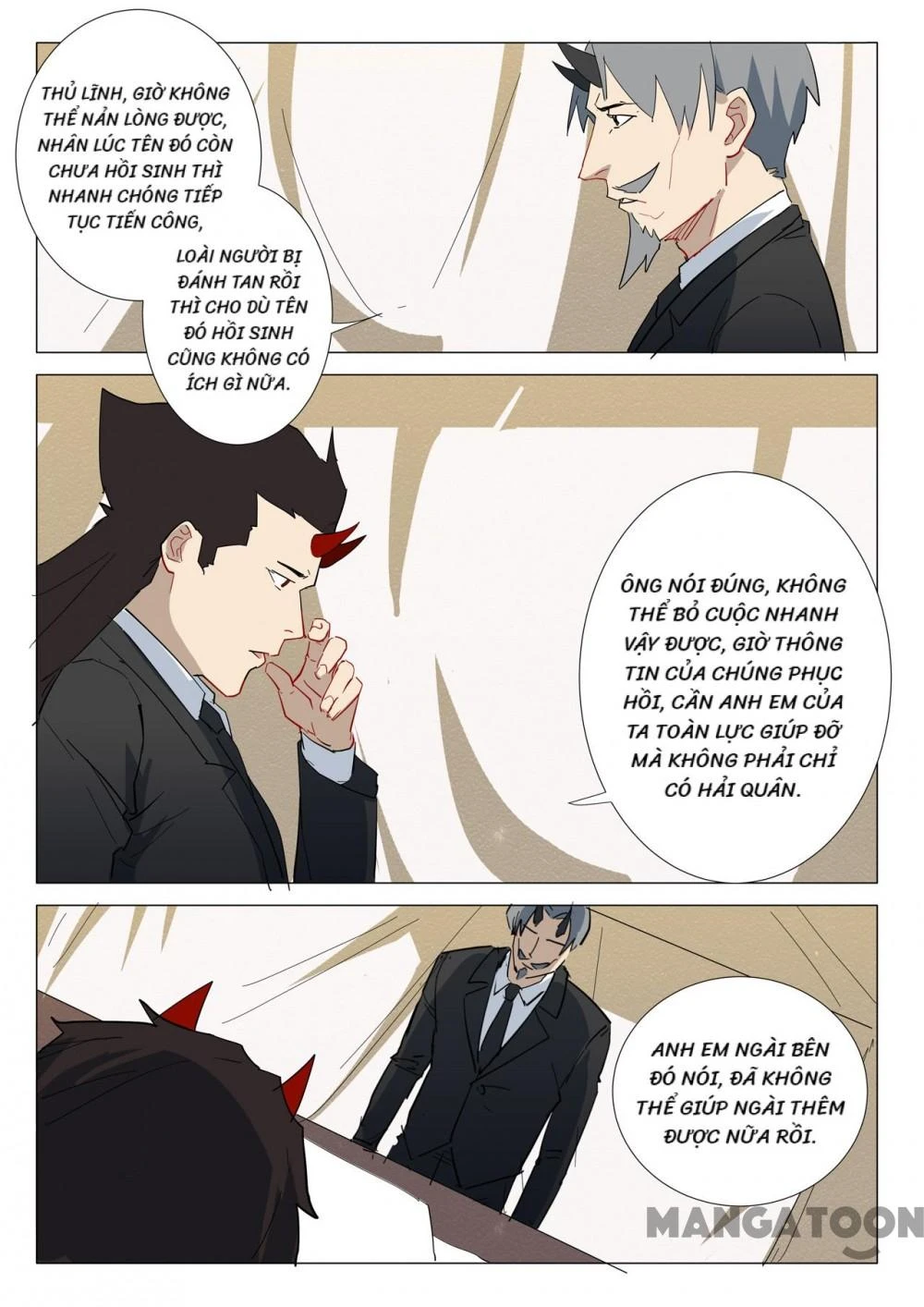 Nhiễm Sắc Thể Số 47 Chapter 303 - 2