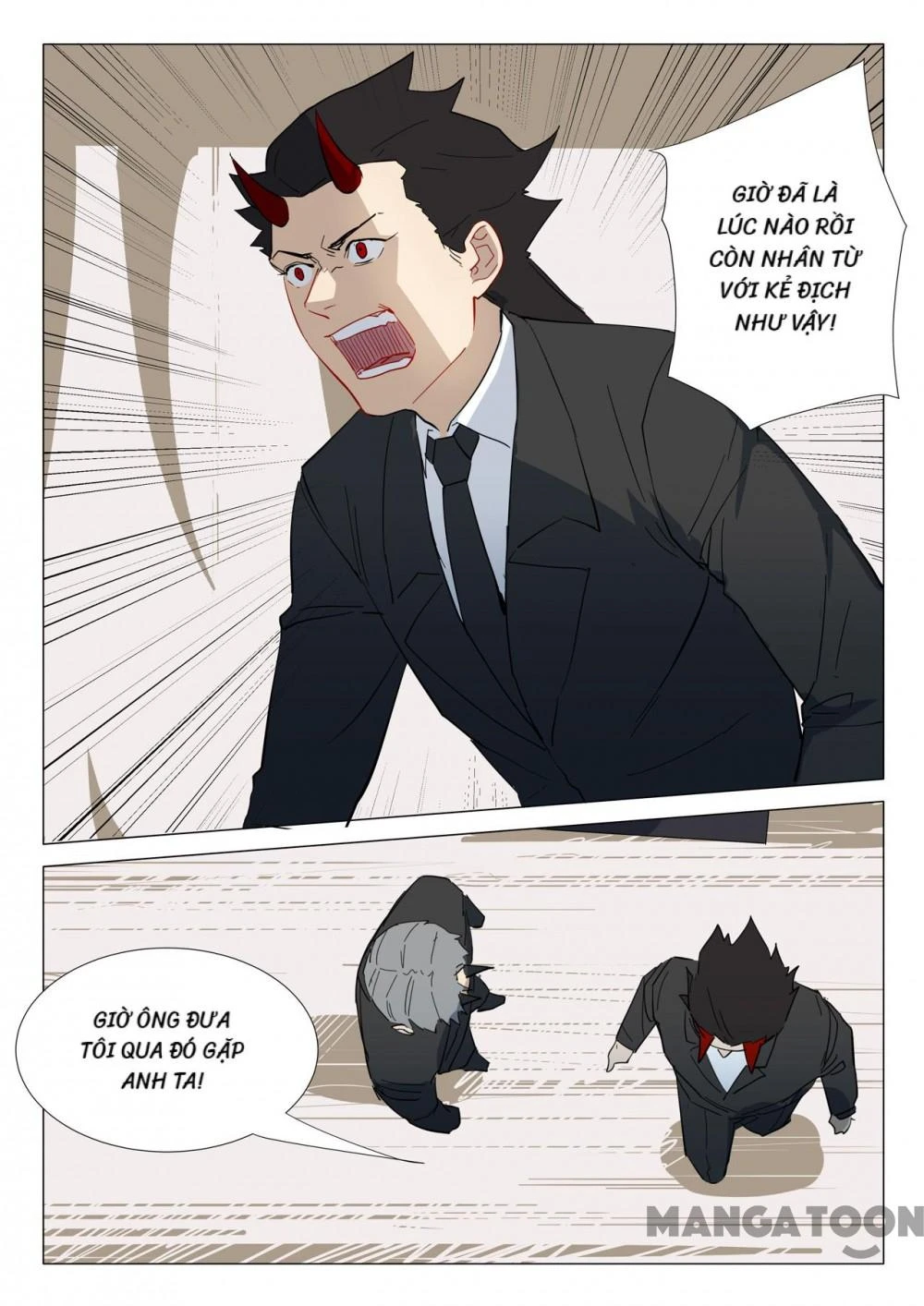 Nhiễm Sắc Thể Số 47 Chapter 303 - 3