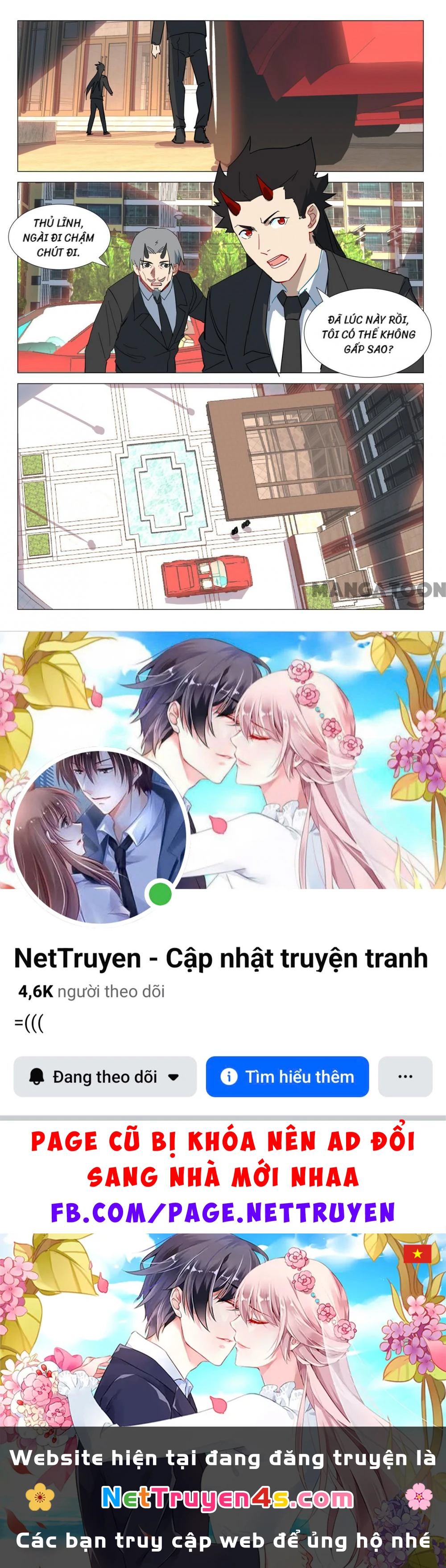 Nhiễm Sắc Thể Số 47 Chapter 303 - 10