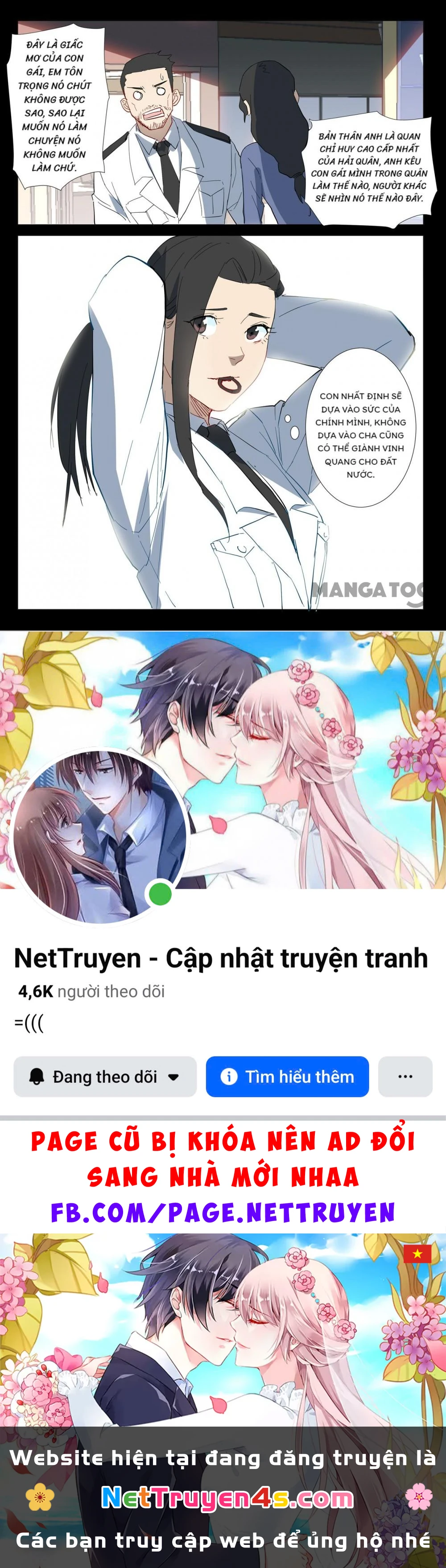 Nhiễm Sắc Thể Số 47 Chapter 304 - 10