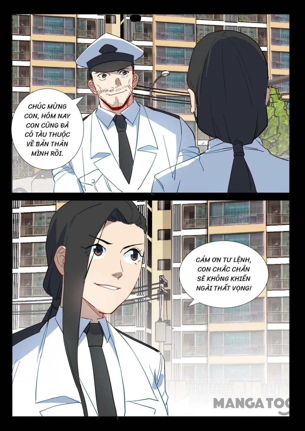 Nhiễm Sắc Thể Số 47 Chapter 305 - 2