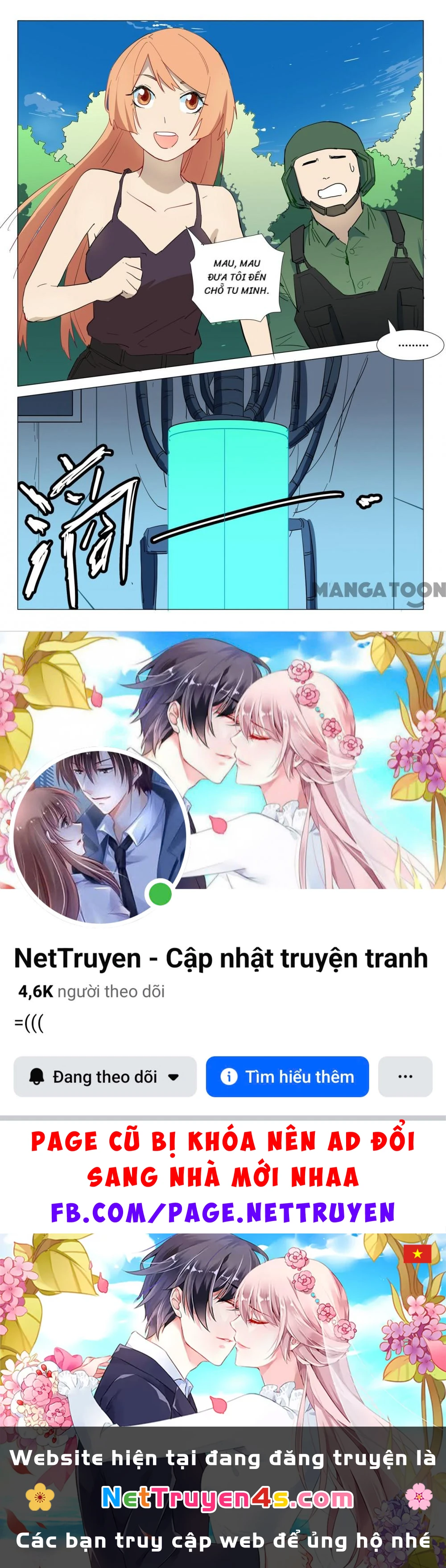 Nhiễm Sắc Thể Số 47 Chapter 305 - 10