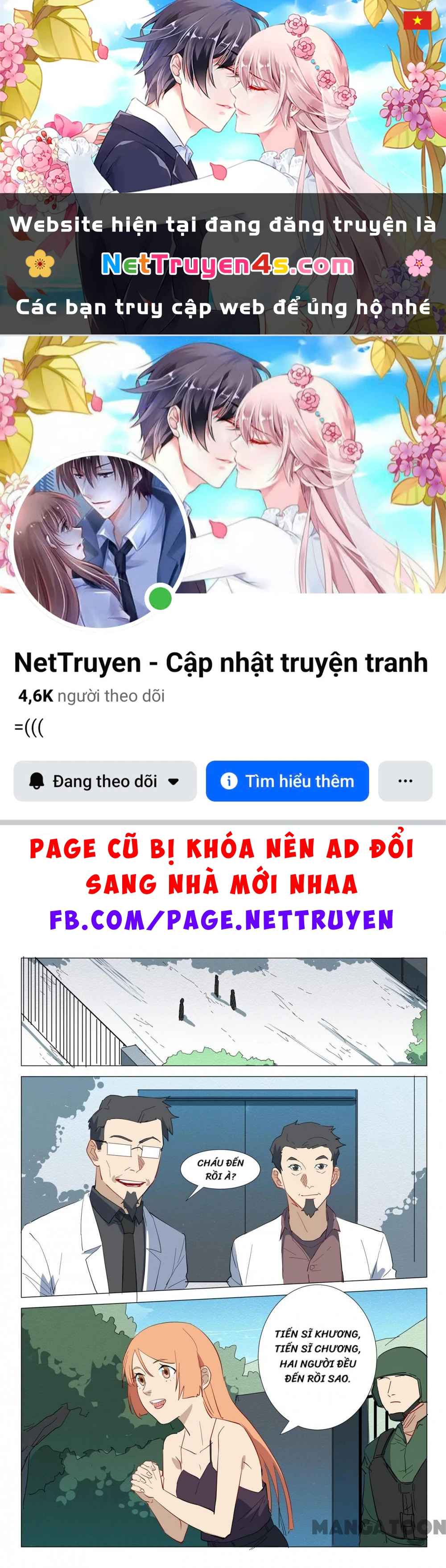 Nhiễm Sắc Thể Số 47 Chapter 306 - 1