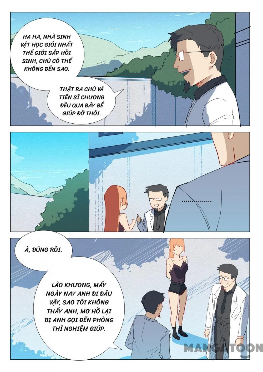 Nhiễm Sắc Thể Số 47 Chapter 306 - 2