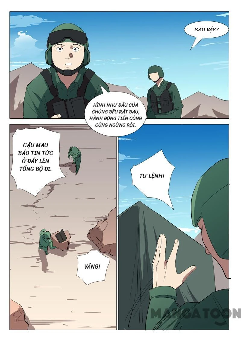 Nhiễm Sắc Thể Số 47 Chapter 307 - 4