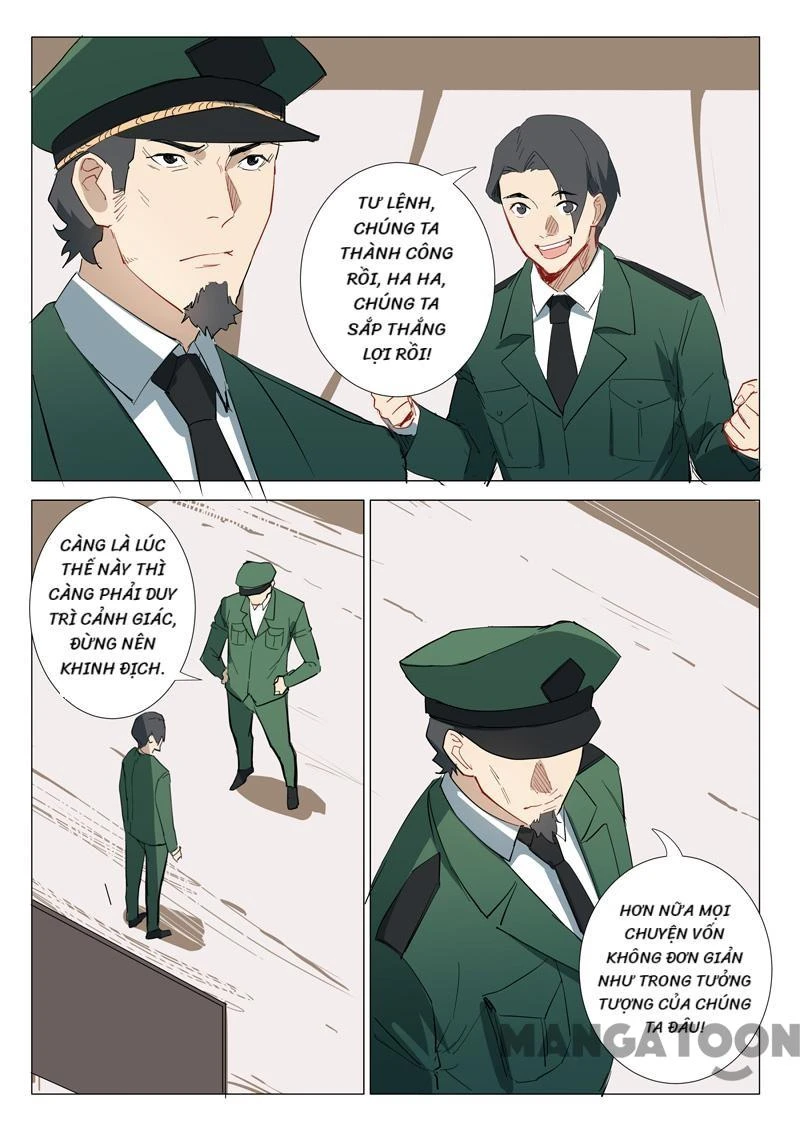 Nhiễm Sắc Thể Số 47 Chapter 307 - 6