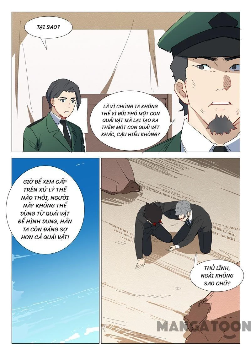 Nhiễm Sắc Thể Số 47 Chapter 307 - 7