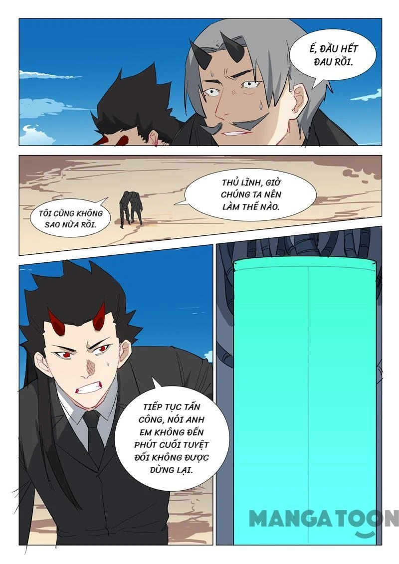 Nhiễm Sắc Thể Số 47 Chapter 307 - 9