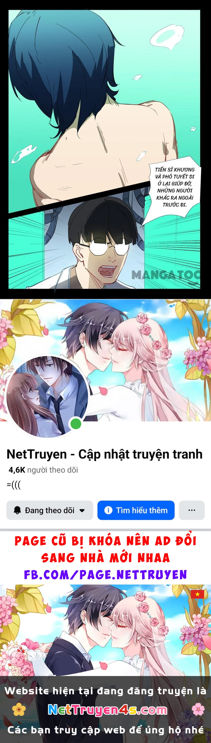 Nhiễm Sắc Thể Số 47 Chapter 307 - 10