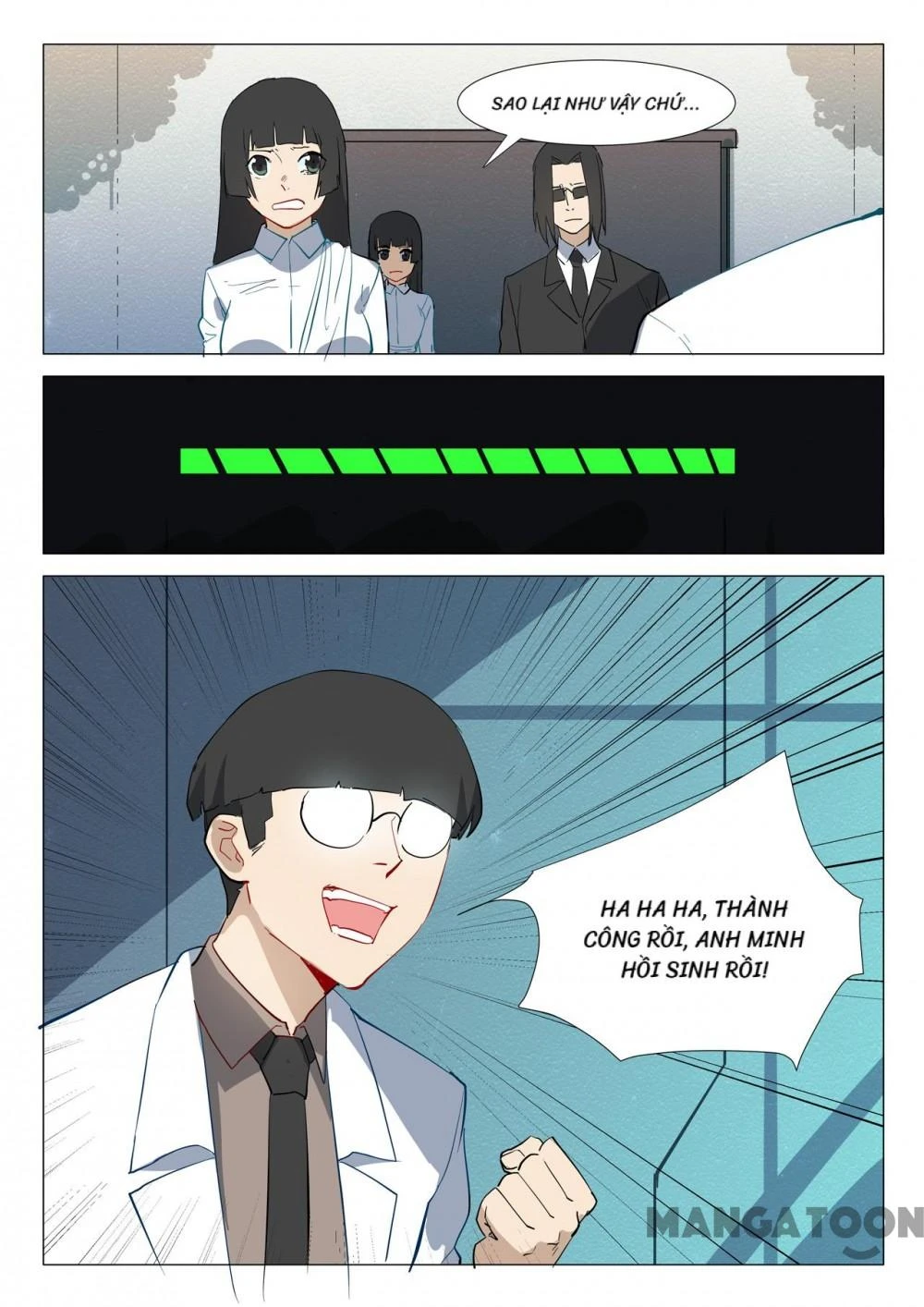 Nhiễm Sắc Thể Số 47 Chapter 308 - 7