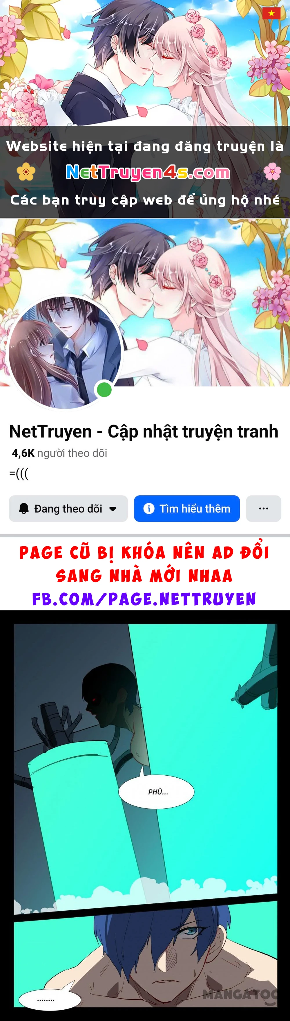 Nhiễm Sắc Thể Số 47 Chapter 309 - 1