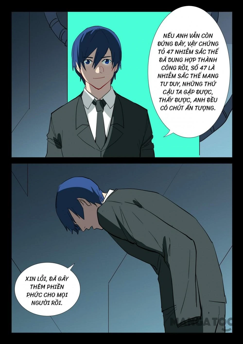 Nhiễm Sắc Thể Số 47 Chapter 309 - 7