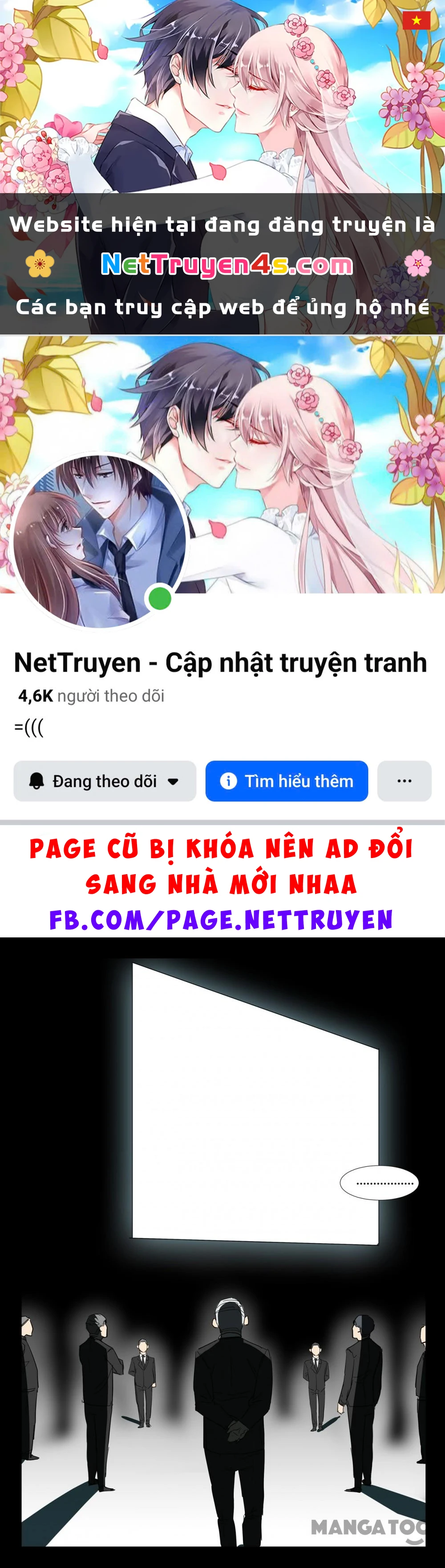 Nhiễm Sắc Thể Số 47 Chapter 310 - 1