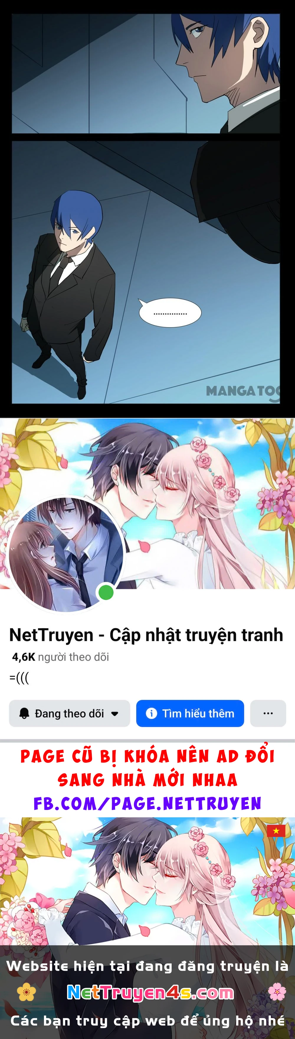 Nhiễm Sắc Thể Số 47 Chapter 310 - 10