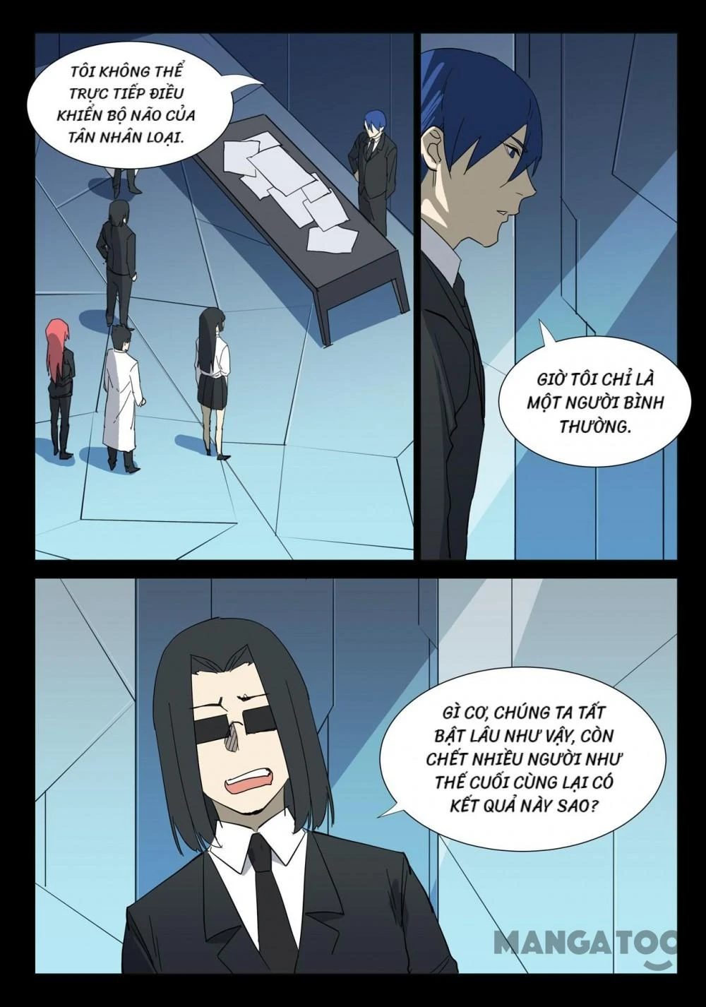 Nhiễm Sắc Thể Số 47 Chapter 311 - 4