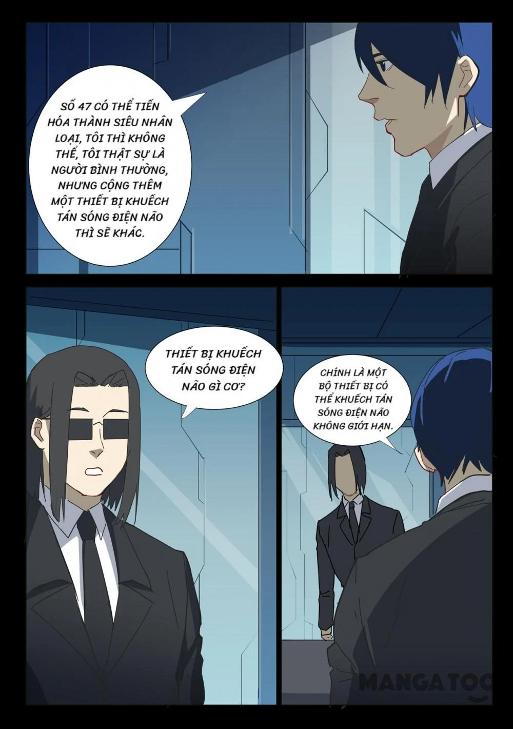 Nhiễm Sắc Thể Số 47 Chapter 311 - 6