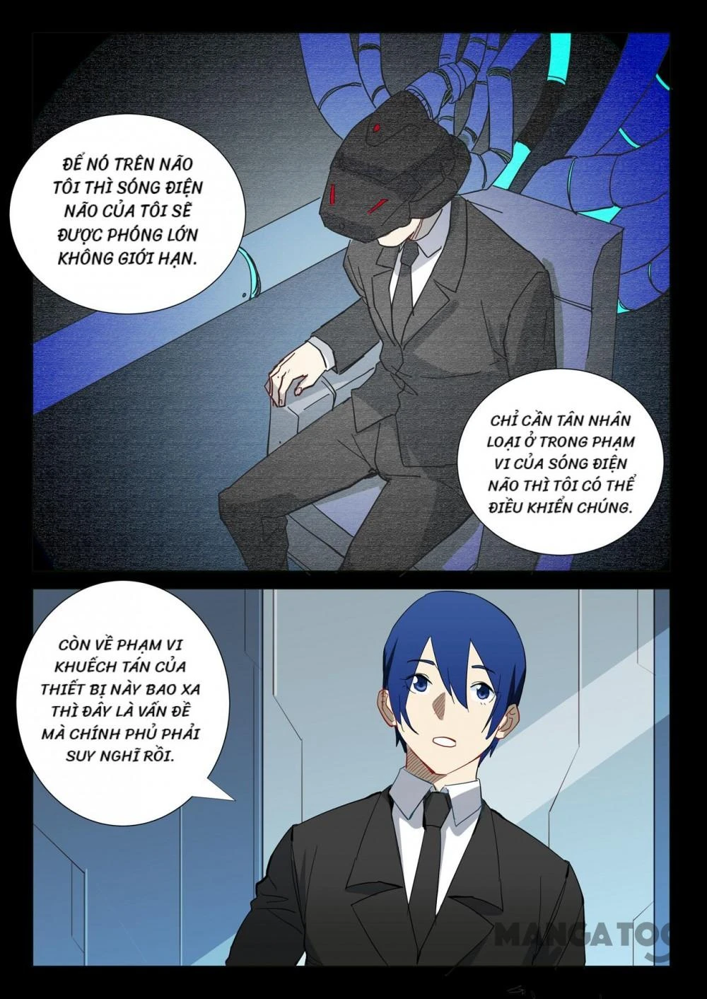 Nhiễm Sắc Thể Số 47 Chapter 311 - 7