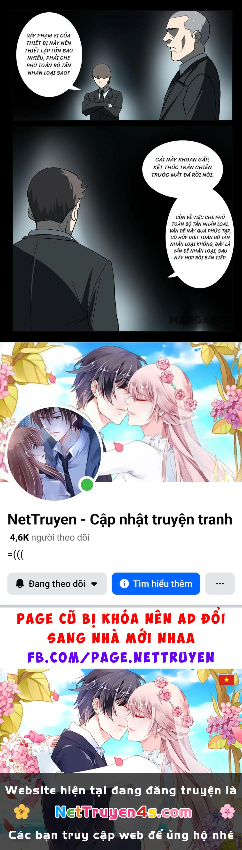 Nhiễm Sắc Thể Số 47 Chapter 311 - 10