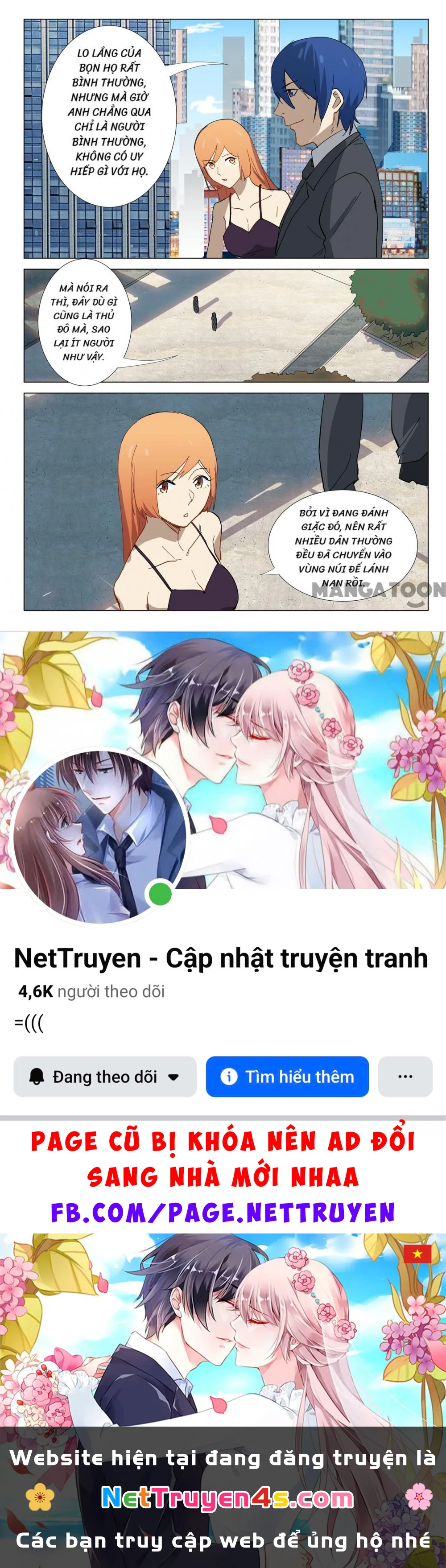 Nhiễm Sắc Thể Số 47 Chapter 312 - 10