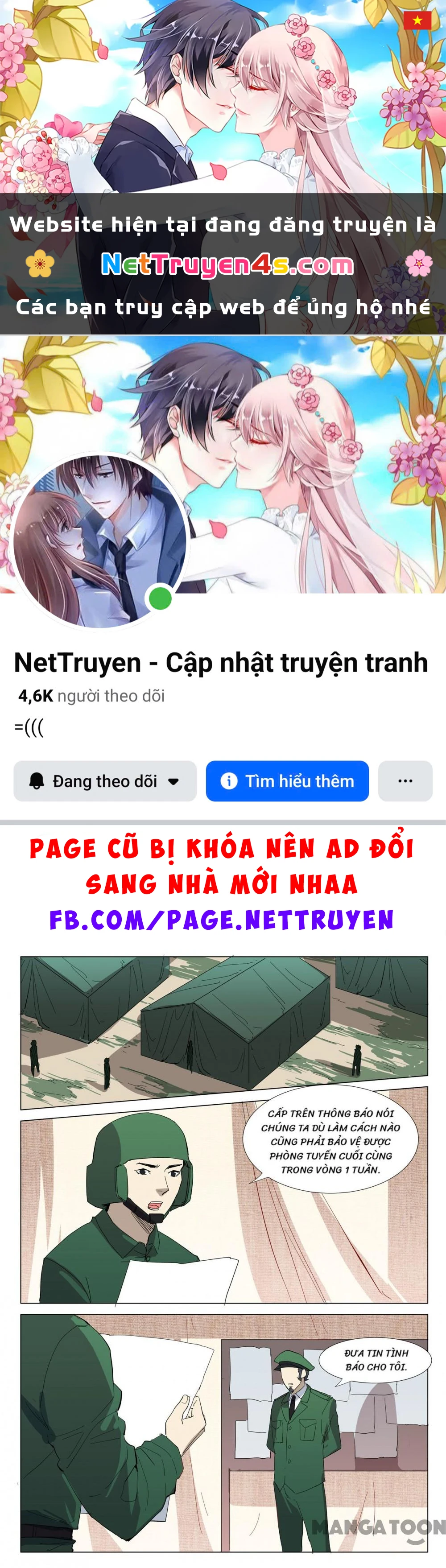 Nhiễm Sắc Thể Số 47 Chapter 313 - 1