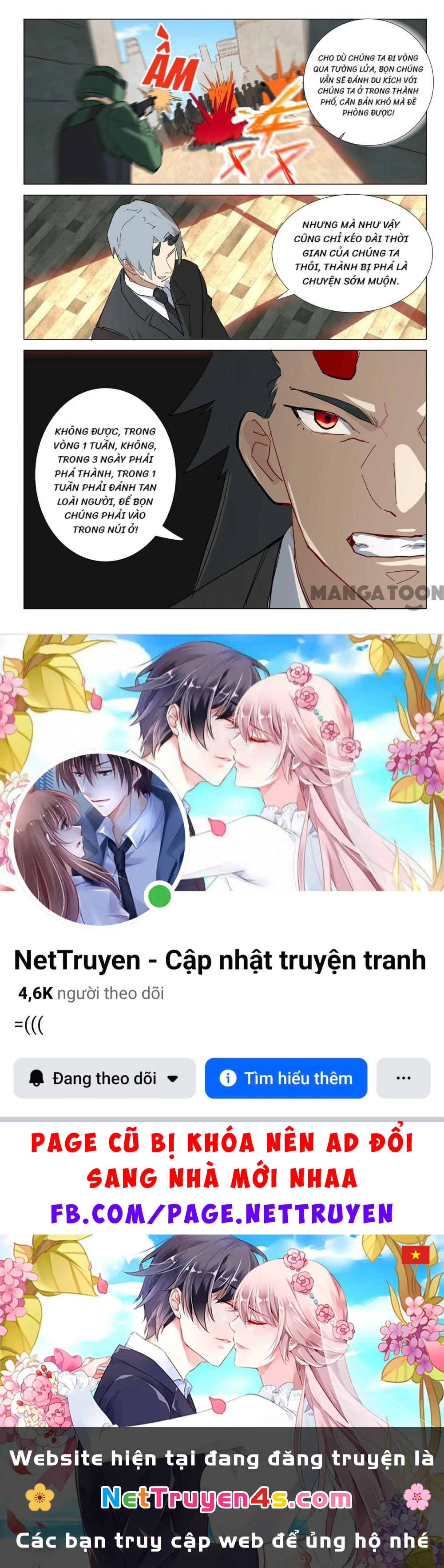 Nhiễm Sắc Thể Số 47 Chapter 313 - 10