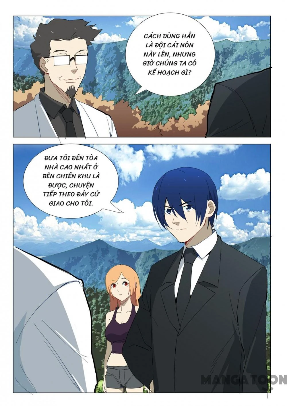 Nhiễm Sắc Thể Số 47 Chapter 314 - 3