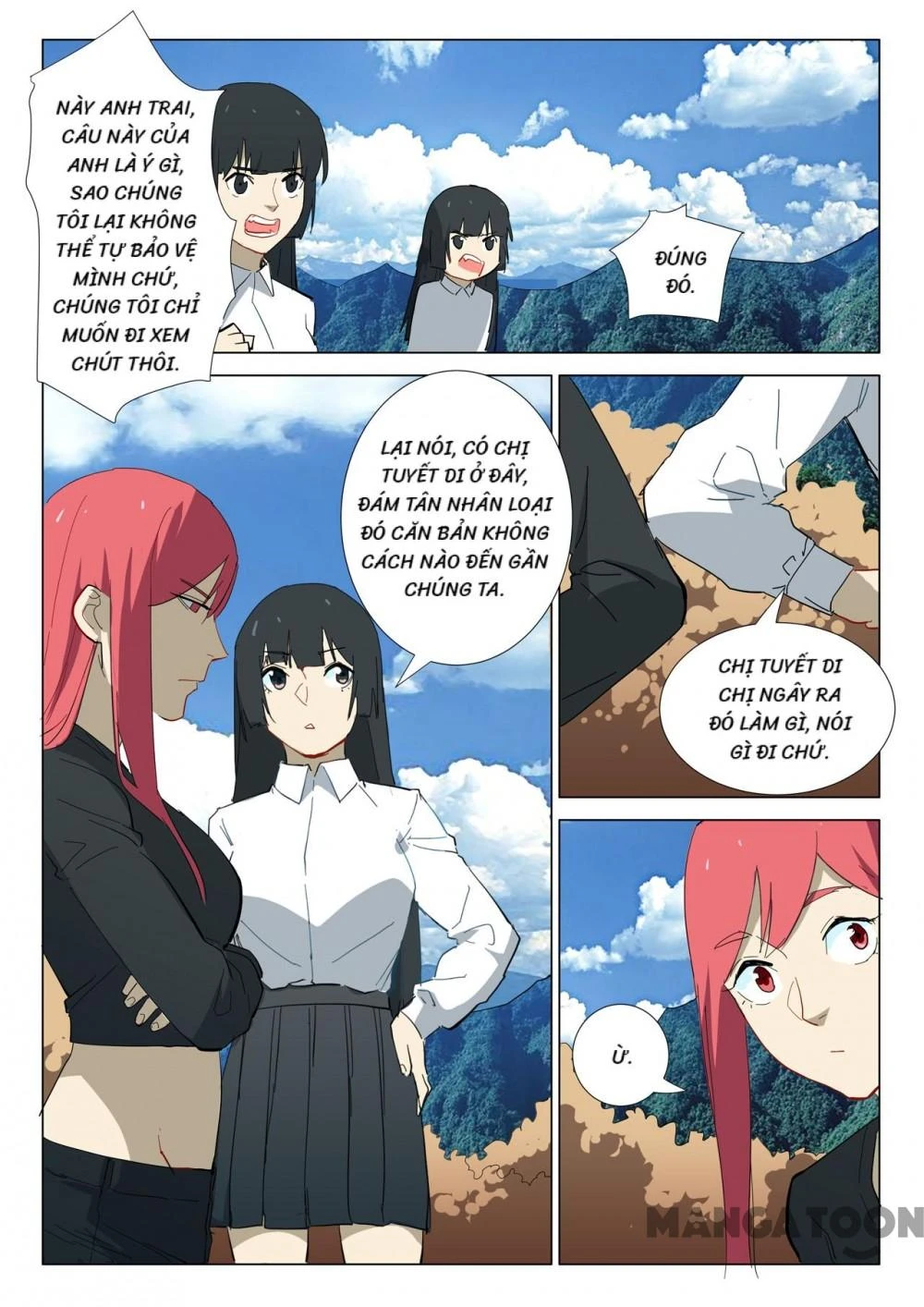 Nhiễm Sắc Thể Số 47 Chapter 314 - 5