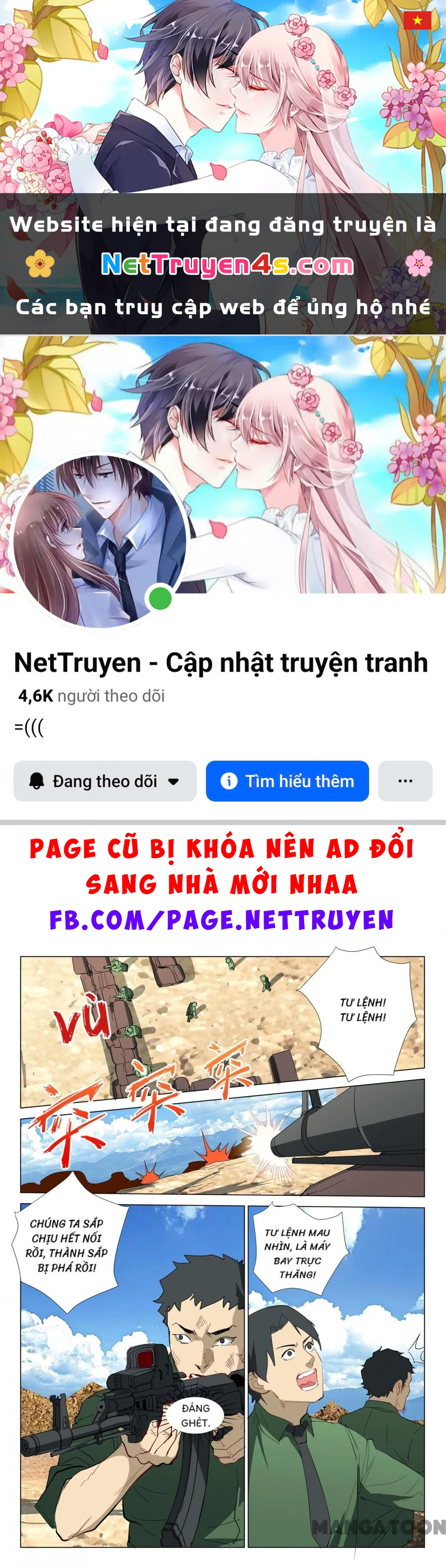 Nhiễm Sắc Thể Số 47 Chapter 315 - 1