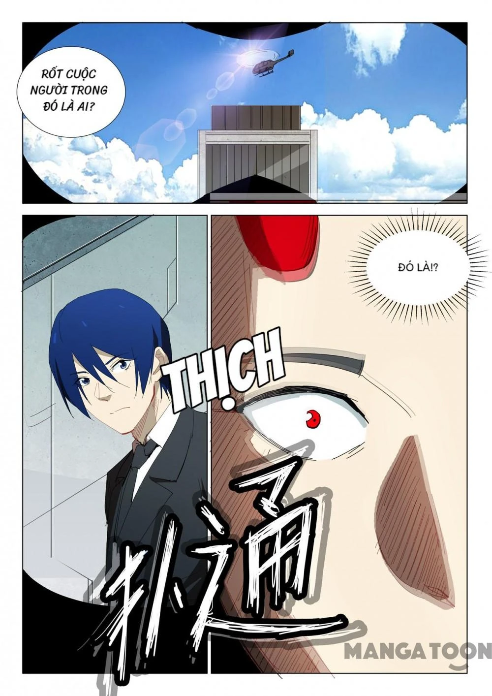 Nhiễm Sắc Thể Số 47 Chapter 315 - 7