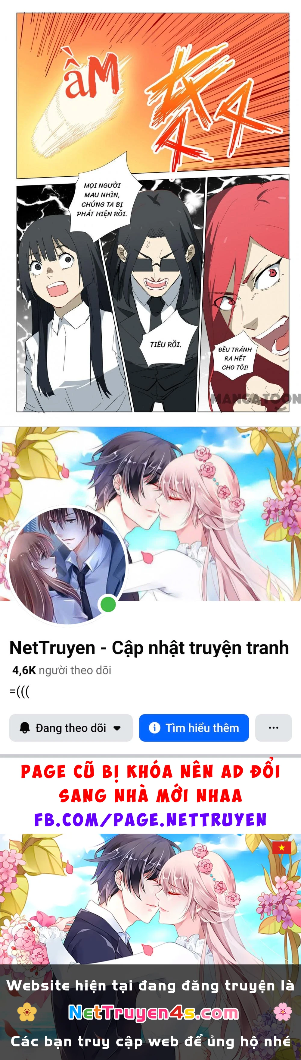 Nhiễm Sắc Thể Số 47 Chapter 315 - 10