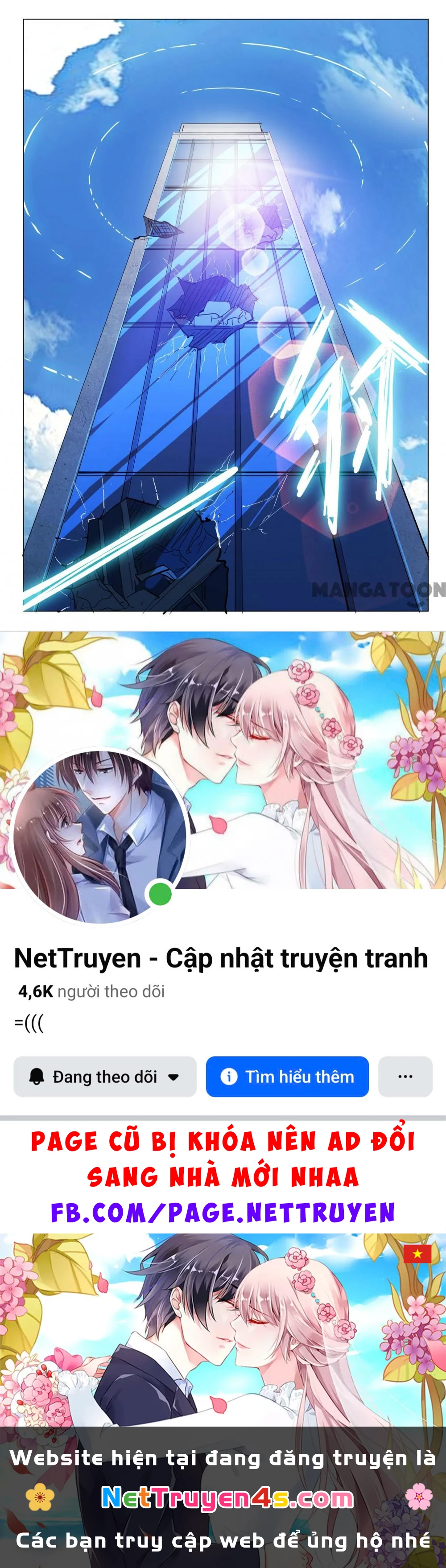 Nhiễm Sắc Thể Số 47 Chapter 316 - 10