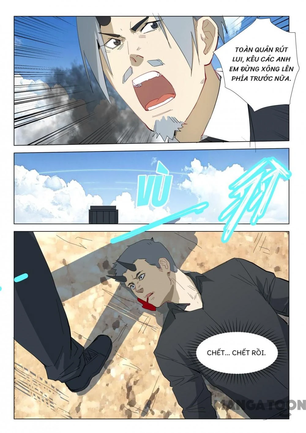 Nhiễm Sắc Thể Số 47 Chapter 317 - 3