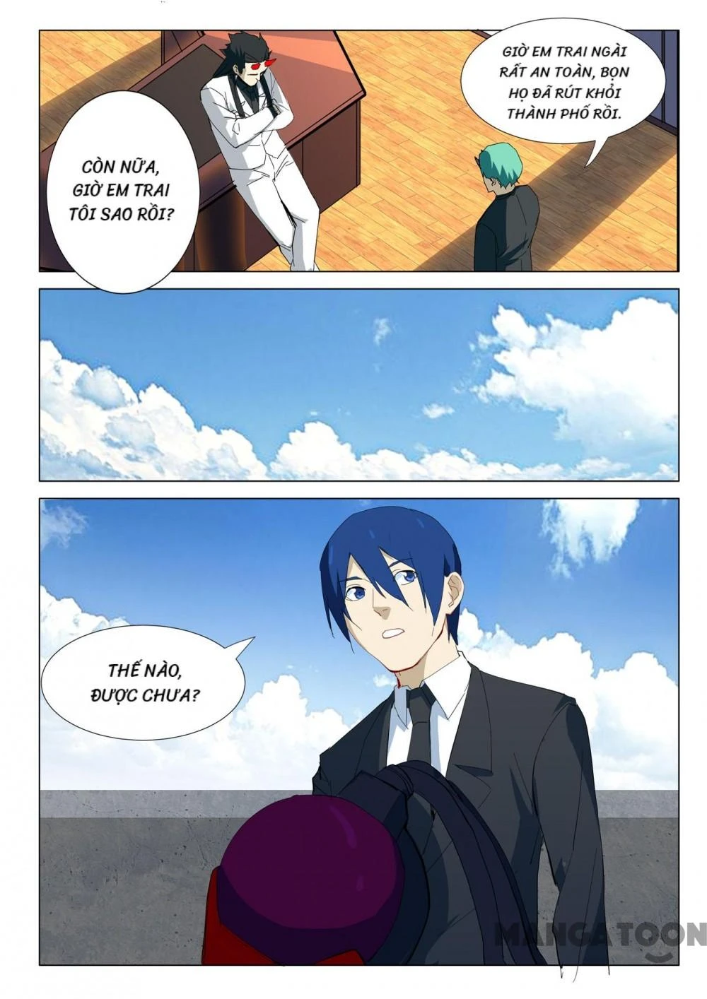 Nhiễm Sắc Thể Số 47 Chapter 317 - 6