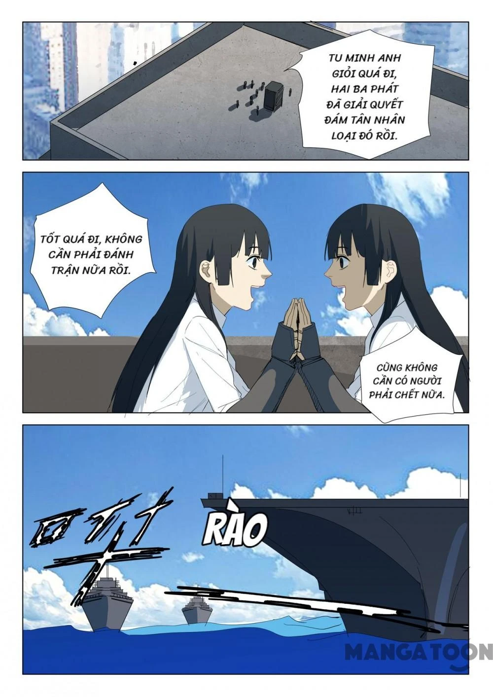 Nhiễm Sắc Thể Số 47 Chapter 317 - 7