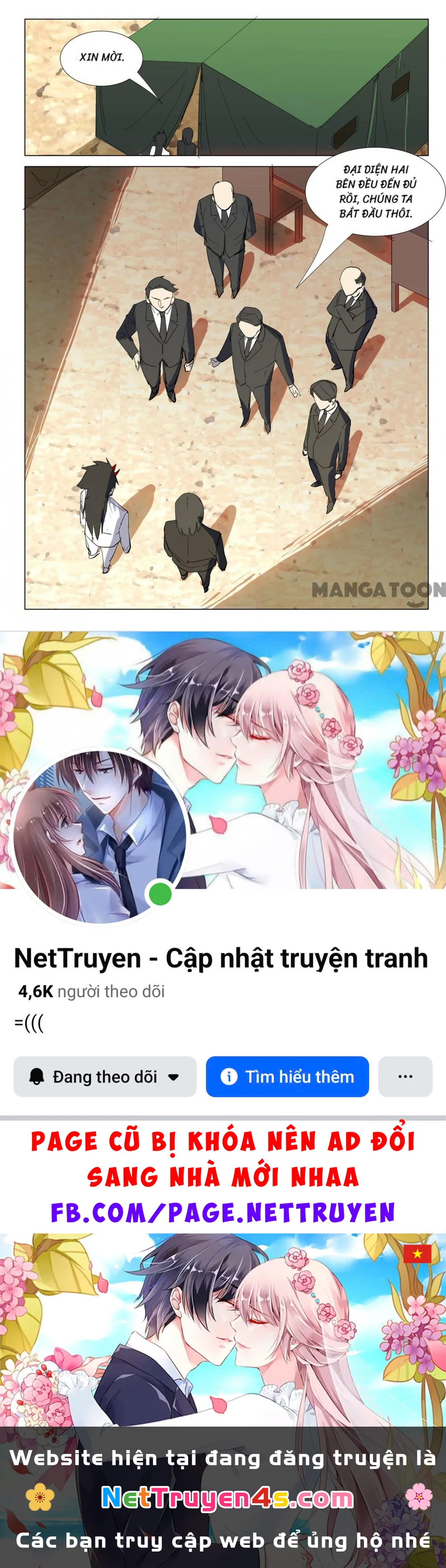 Nhiễm Sắc Thể Số 47 Chapter 317 - 10