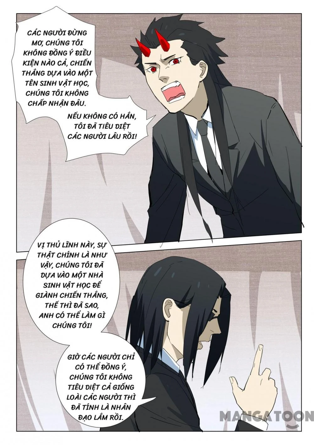 Nhiễm Sắc Thể Số 47 Chapter 318 - 2