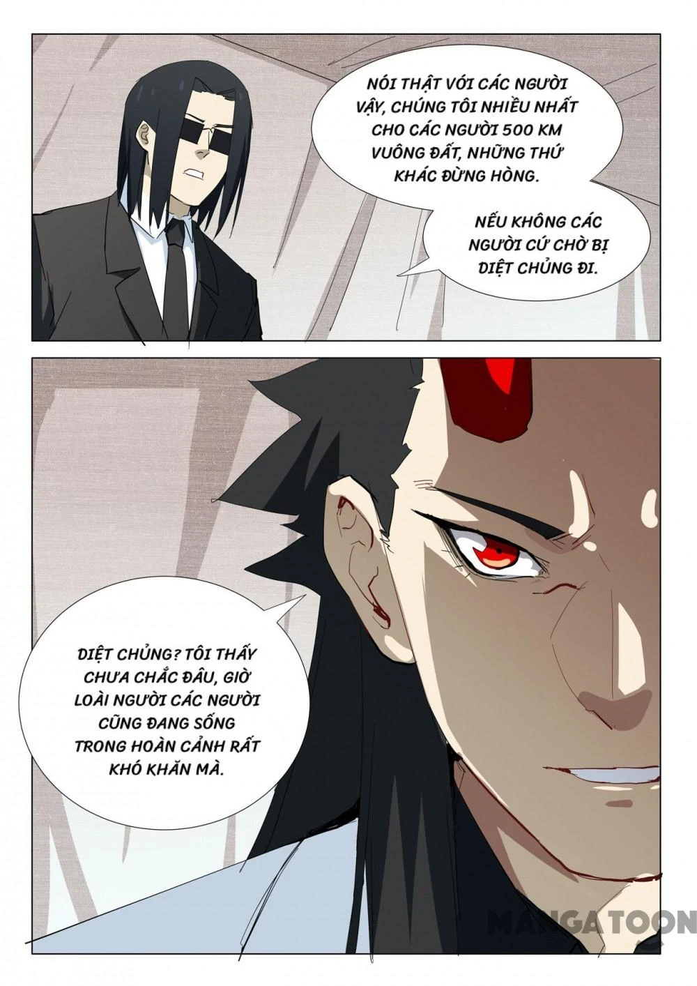 Nhiễm Sắc Thể Số 47 Chapter 318 - 7