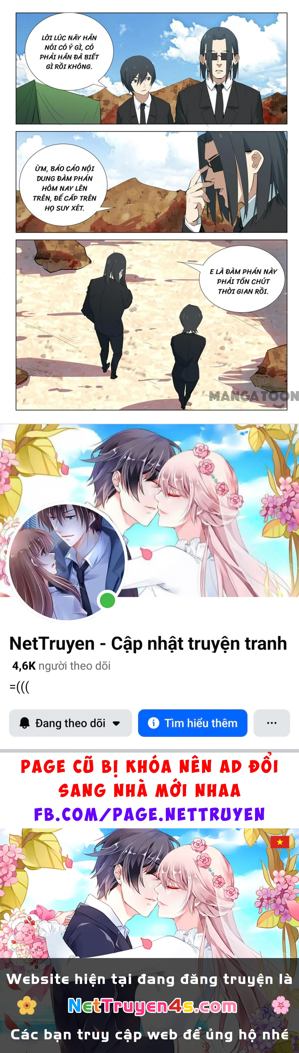 Nhiễm Sắc Thể Số 47 Chapter 318 - 10