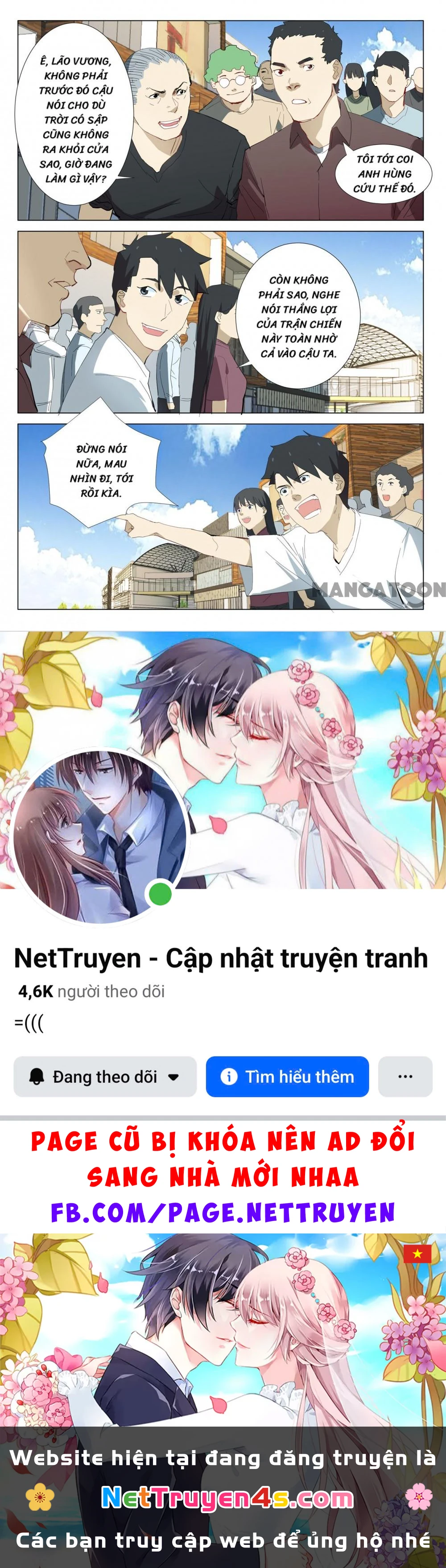 Nhiễm Sắc Thể Số 47 Chapter 319 - 10