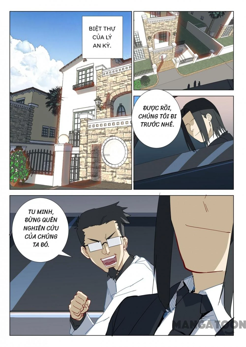 Nhiễm Sắc Thể Số 47 Chapter 320 - 6