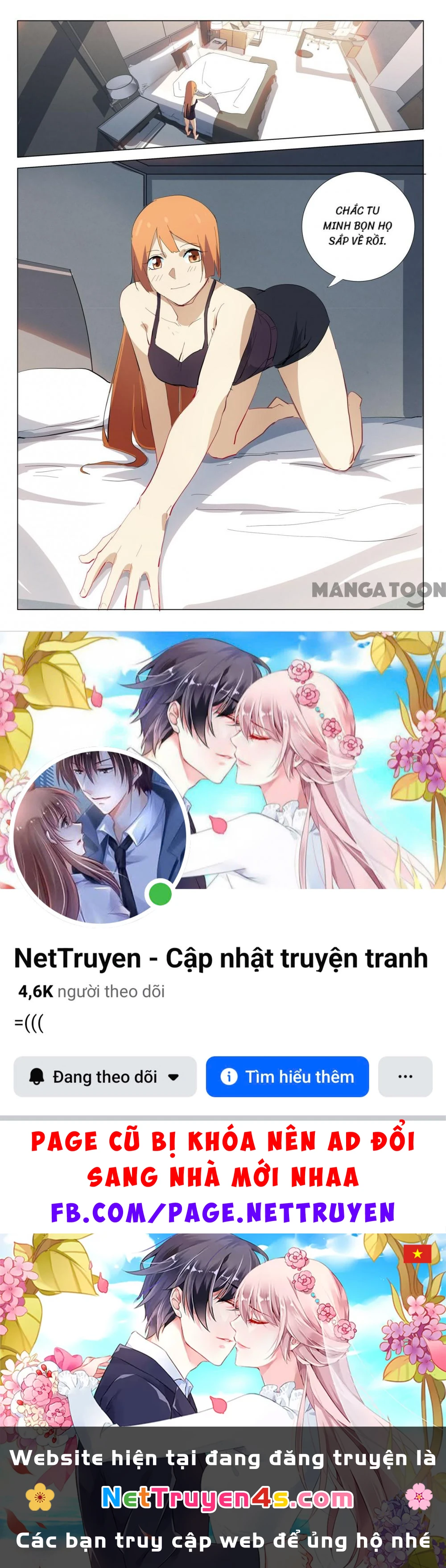 Nhiễm Sắc Thể Số 47 Chapter 320 - 10