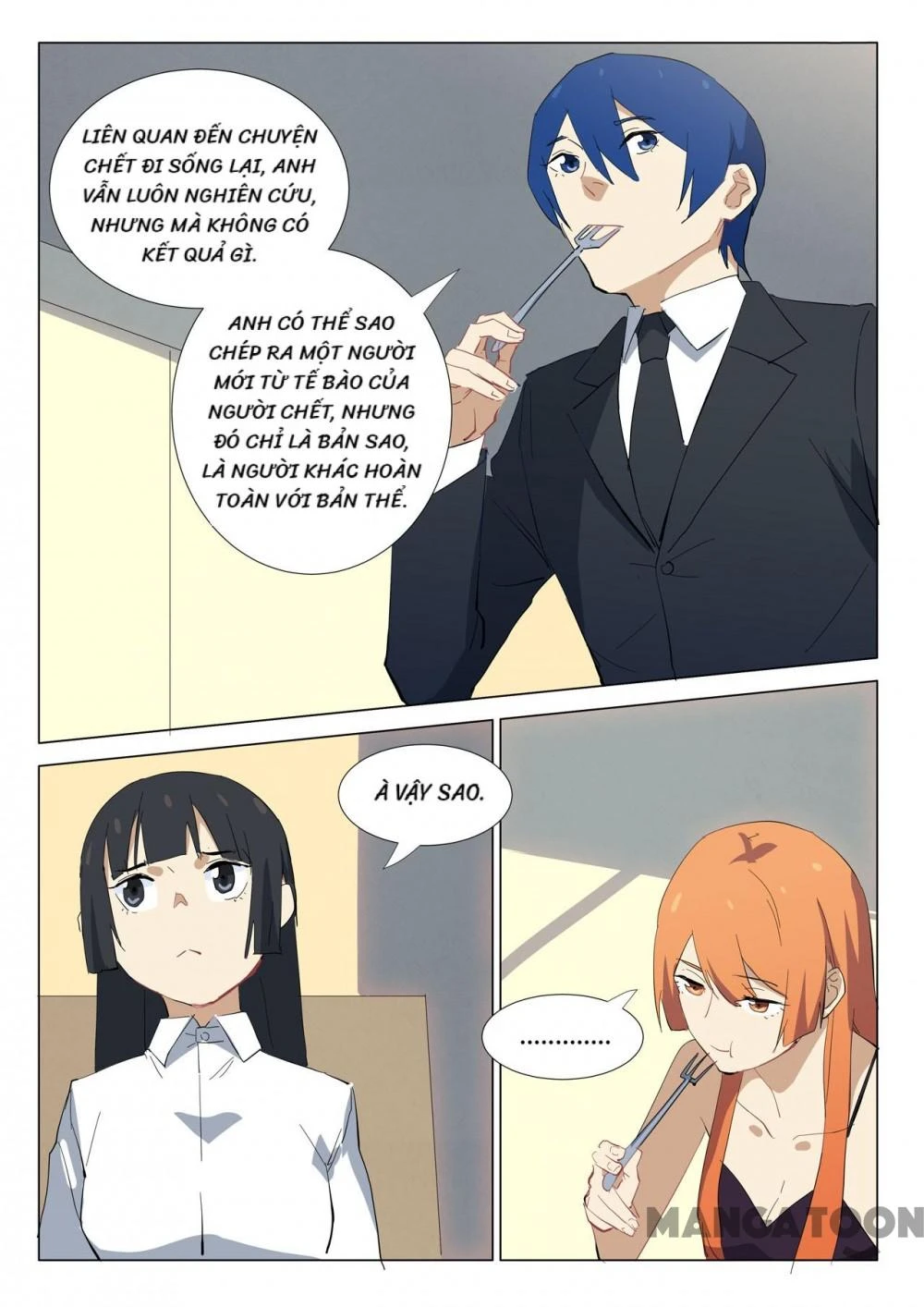 Nhiễm Sắc Thể Số 47 Chapter 321 - 6