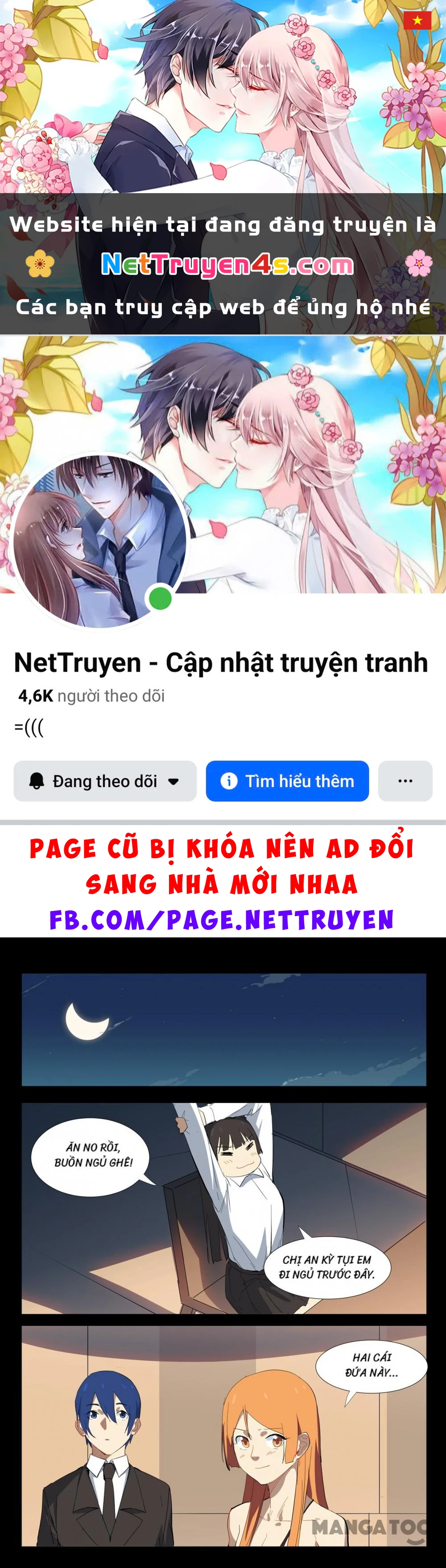 Nhiễm Sắc Thể Số 47 Chapter 322 - 1