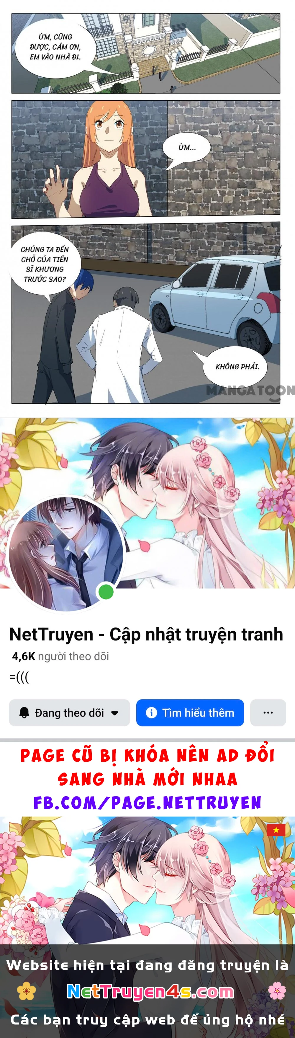 Nhiễm Sắc Thể Số 47 Chapter 322 - 10