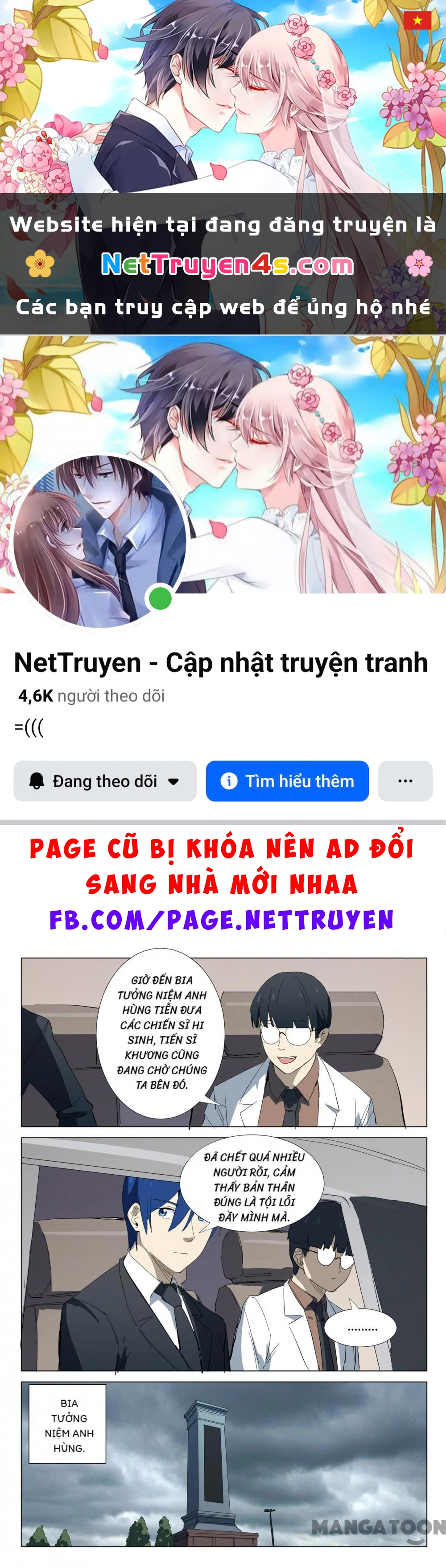 Nhiễm Sắc Thể Số 47 Chapter 323 - 1