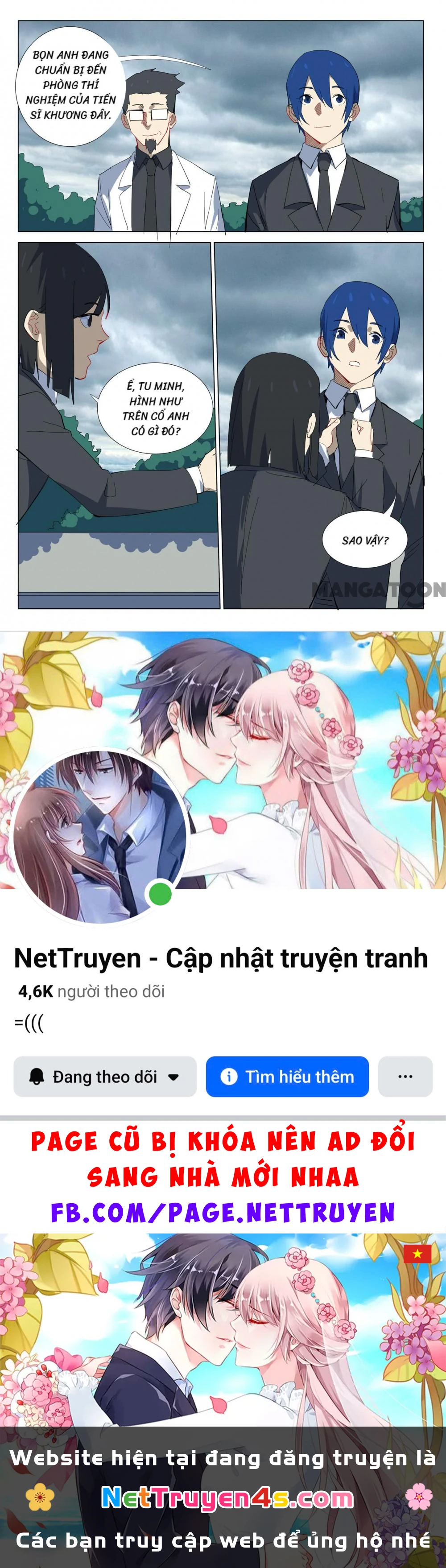 Nhiễm Sắc Thể Số 47 Chapter 323 - 10