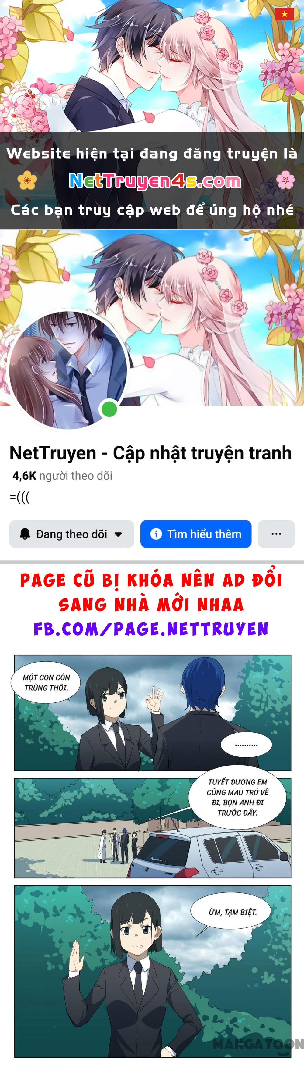 Nhiễm Sắc Thể Số 47 Chapter 324 - 1